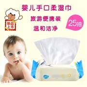 Trẻ sơ sinh khăn lau giấy lau tay lau em bé 25 gói nhỏ xách tay dùng một lần khăn lau ướt bán buôn