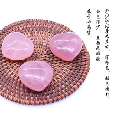 Кистлер 易晶缘天然粉水晶原石摆件心形石头情侣款芙蓉石桃花饰品
