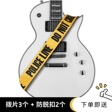 Ремень для гитары amumu阿木木警戒线民谣吉他背带木吉他琴带电吉他背带 吉他配件潮