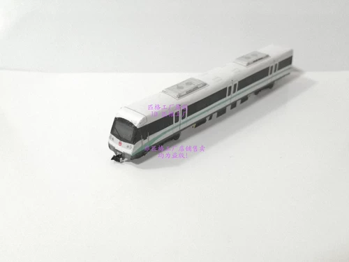 Piccine n Доля Шанхайская линия метро 16 Новый автомобильный поезд 3D Paper Flom