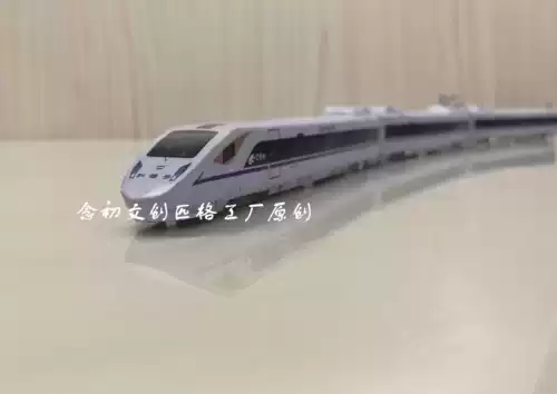 Свиновая фабрика n -Пропорциональная CRH3A Harmony EMU Модель 3D Paper Плесени