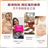 Эссенция для лица, восстанавливающая осветляющая дышащая сыворотка, против морщин