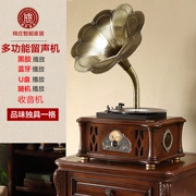 Máy ghi âm bản ghi âm thời trang cũ của máy ghi âm vinyl ghi âm máy ghi âm retro máy nghe nhạc cổ điển phòng khách gỗ rắn chơi Bluetooth