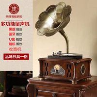 Máy ghi âm bản ghi âm thời trang cũ của máy ghi âm vinyl ghi âm máy ghi âm retro máy nghe nhạc cổ điển phòng khách gỗ rắn chơi Bluetooth 	đầu đọc đĩa than giá rẻ