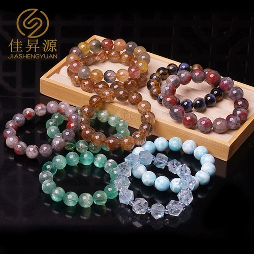 Jiashengyuan Purple Aurora Peter Acetapo Man Tourmaline, Золотое море -титановый титан
