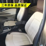 Кожаный набор сидений Tianjin Car Satch Кожаный сидень
