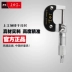thước đo panme điện tử Shanggong chính hãng đường kính ngoài micromet 0-25mm thẻ cm 0,01 micron micromet 0,001mm độ chính xác cao thước panme giá rẻ thước panme đo lỗ Panme đo ngoài