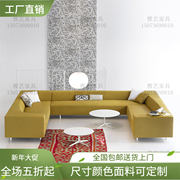 Nội thất Thâm Quyến tùy chỉnh hình chữ U hình chữ L đơn giản hiện đại sofa Khách sạn sảnh văn phòng tiếp tân bàn sofa - Nội thất khách sạn