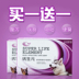 Eugenics chó men vi sinh điều hòa dạ dày kho báu Jin Mao Teddy nôn chó tiêu chảy mèo thú cưng - Cat / Dog Health bổ sung sữa cho chó 6 tháng	 Cat / Dog Health bổ sung