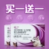 Eugenics chó men vi sinh điều hòa dạ dày kho báu Jin Mao Teddy nôn chó tiêu chảy mèo thú cưng - Cat / Dog Health bổ sung sữa predogen Cat / Dog Health bổ sung