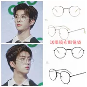 Thanh niên mới đường hoa Fan Yi với kính bạc bên kim loại cận thị kính gọng kính nam nữ phẳng gương thủy triều - Kính khung