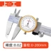 Caliper Shanggong với bảng Caliper Vernier bằng thép không gỉ 0-150 với bảng Caliper 0-200 có độ chính xác cao 0-300MM thước đo laser bosch 100m Máy đo khoảng cách