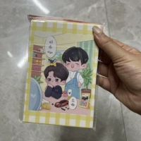 Желтое складное зеркало макияжа