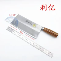 Lili Sang Knife Chef Special Kitchen Knife № 1 из нержавеющей стали.
