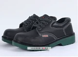 Jianhu Safety Shoes Shoes -дружеская обувь анти -смаживающие антипирсинг, устойчивые к носу, устойчивые к масле, маслянистую и щелочную кожаную обувь