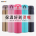 Thermos Cup Cap Cup Nam và nữ Sinh viên Cup cầm tay Cup thép không gỉ Hàn Quốc Cup Cup đơn giản chai đựng nước thủy tinh Tách