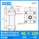 Tùy chỉnh xi 
            lanh xi lanh thủy lực nhẹ/kích thước lỗ khoan MOB30/40/50 đột quỵ 25/50/75/100/125/150/200 thiết kế xi lanh thủy lực xilanh thủy lực 80