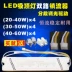 Ổ đĩa LED cung cấp năng lượng ba màu phân đoạn bộ điều khiển biến áp thông minh mờ chấn lưu khởi động đầu ra kép Phần cứng cơ điện