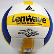 Bóng chuyền Lanwei Adler 560 bóng chuyền bơm hơi PVC bóng chuyền mềm bóng chuyền giảng dạy đào tạo bóng chuyền