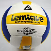 Bóng chuyền Lanwei Adler 560 bóng chuyền bơm hơi PVC bóng chuyền mềm bóng chuyền giảng dạy đào tạo bóng chuyền quần áo bóng chuyền giá rẻ