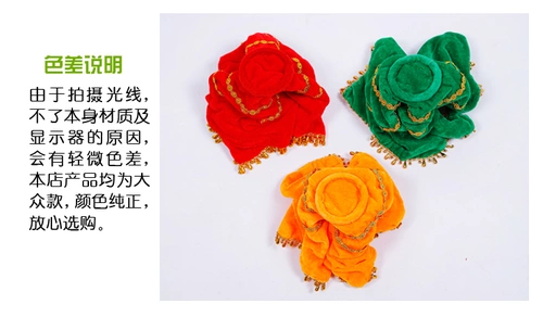 Подлинный бесплатный носовой платок с саженцами цветов порно -певец маркер восьмиугольный шарф - это большой толстый и толстый круг. Два человека поворачиваются