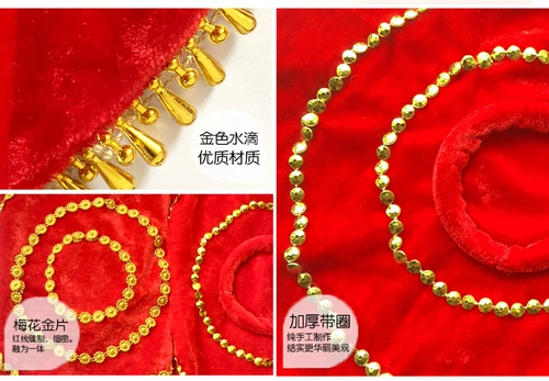 Подличный платок танцевального платка яншо с утолщенным ремнем сгущенного пояс.