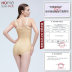 Huaimei Giai đoạn I hút mỡ corset hút mỡ sau phẫu thuật làm đẹp cơ thể trở lại đồ lót bụng định hình sling jumpsuit áo liền thân gen bụng định hình Một mảnh