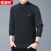 Áo len cashmere Hengyuanxiang nam dày, rộng một nửa cổ áo dây kéo áo len trung niên đan áo len cha mùa đông