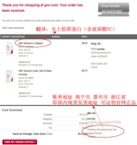 Новичок в Соединенных Штатах GNC Jian'an XIXI Гидролизованный коллагеновый питание 180 Коллаген содержит гиалуроновую кислоту VC