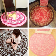 Loạt các Sakura Ma Thuật thảm phòng ngủ vòng cá tính sáng tạo thẻ ma thuật hồng công chúa cô gái ghế máy tính mat