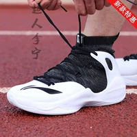 Giày bóng rổ Li Ning nam tốc độ 6V2 sáu thế hệ ảo giác sốc đêm giác ngộ cao giúp giày thể thao ABAN027 aban021 - Giày bóng rổ giày thể thao chính hãng