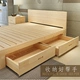 Giá rẻ giường gỗ 1,5 betamethasone gỗ giường đôi 1,8 m giường trẻ em đặc biệt giá rẻ cho thuê dễ dàng - Giường Giường