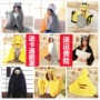 Vui Cartoon Totoro hô sang trọng flannel chăn mền lười biếng dày chăn ngủ choàng áo choàng áo choàng giải trí - Ném / Chăn vỏ chăn nhung