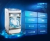 Máy giặt sấy khô AUX Aux XQB75-A1658R 7.5 kg - May giặt electrolux máy giặt May giặt