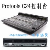 Avid Control 24 C24 Protools Digital Console Main Control Mixer C-24 Бесплатная доставка
