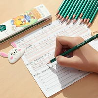 Художественные экологичные канцтовары для школьников для рисования, детский деревянный ластик, ручка