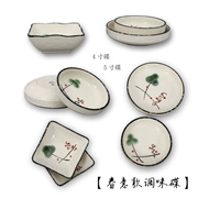 Bộ đồ ăn bằng gốm vẽ tay kiểu Nhật Bản bông tuyết sứ 5 inch xương tấm hộ gia đình tròn tấm cơm 8 inch Yu Yuechun - Đồ ăn tối