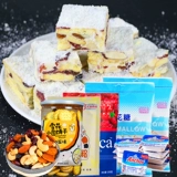 Снежинка хрустящий материал DIY Nougat Сырье пакет Qifu Biscuits Валотный сахарный порошок для молока Специальная ручная работа