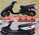 Yamaha xe máy ban đầu Qiaogefuxi kệ Fuyi JOG II hợp kim nhôm đuôi đuôi khung hộp khung bảo vệ xe vision Xe máy Sopiler