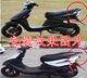 Yamaha xe máy ban đầu Qiaogefuxi kệ Fuyi JOG II hợp kim nhôm đuôi đuôi khung hộp Xe máy Sopiler