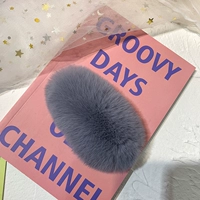 Средний серый