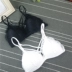 X4-8 văn học fan hâm mộ không có vòng thép màu đen và trắng ren tam giác cup bikini sexy áo ngực