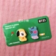CHIMMY & MANG GREEN MODEL