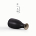 Zen phong cách gốm đen hộ gia đình vì lợi ích bộ rượu vang gốm Nhật Bản rượu vang nhỏ hầm rượu vang chai rượu vang trắng cup shochu Rượu vang