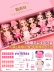 Huang Jue búp bê Barbie nhà chơi cô gái quà sinh nhật 3 tuổi 4 tuổi công chúa đồ chơi búp bê mô phỏng gói Đồ chơi búp bê