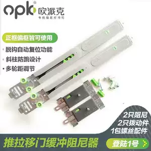 Новая дверная дверная дверная дверная дверная дверная дверная дверная дверная шкаф