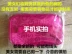 Nail túi xách tay mỹ phẩm nhỏ công suất lớn du lịch không thấm nước thư Hàn Quốc công cụ lưu trữ túi rửa hoàn thiện túi - Công cụ Nail