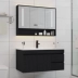 gương lavabo đẹp Nội các phòng tắm bằng gỗ nguyên hạt kết hợp hiện đại tủ gương trong phòng tắm bộ tủ gương phòng tắm 