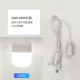 Светодиодная супер яркая лампочка, 5м, 65W