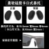 Tyrannosaurus kính miếng đệm mũi silicon chính hãng chống trượt lưỡi lê kính mũi mũi pad kính râm phụ kiện kính khung - Kính khung